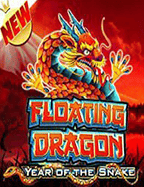 เปิดโลก dragoon soft เครดิต ฟรี ด้วยการทดลองเล่น